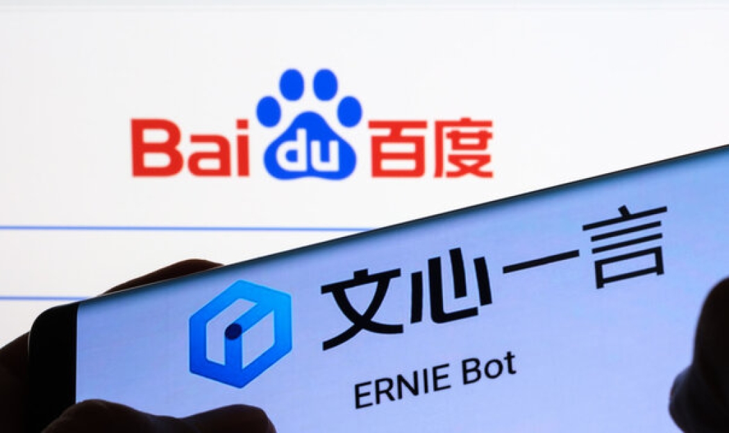  Baidu открыла код моделей Ernie 4.5