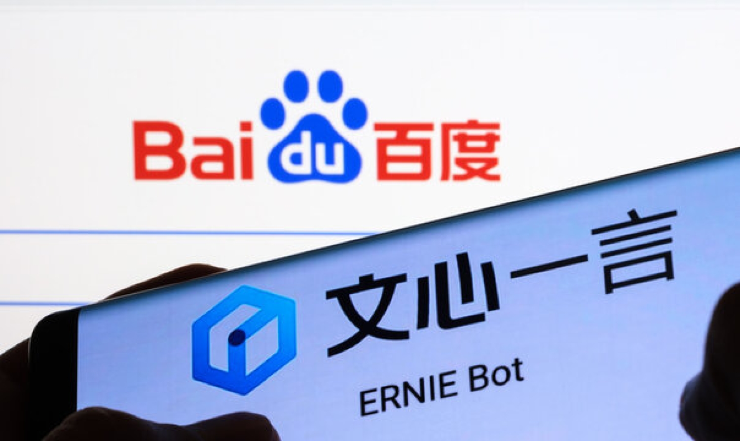  Baidu открыла исходный код ИИ Ernie 4.5 — до 424B параметров