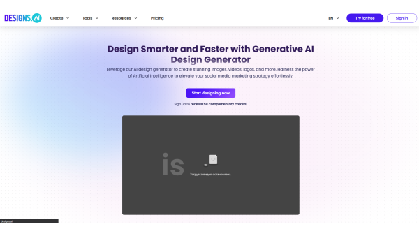 Designs AI