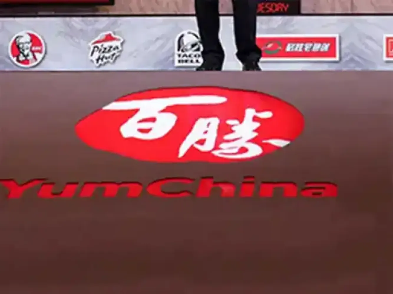  Yum China представляет AI-помощник Q-Smart для повышения эффективности KFC