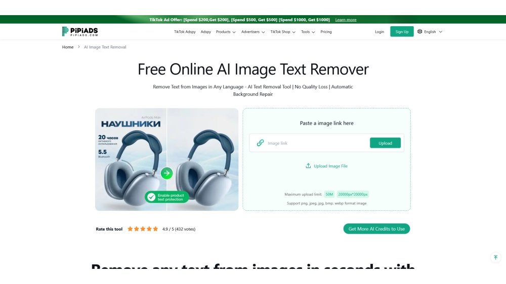 Pipiads AI Image Text Remover
