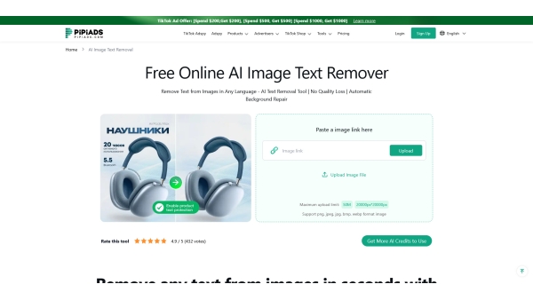 Pipiads AI Image Text Remover