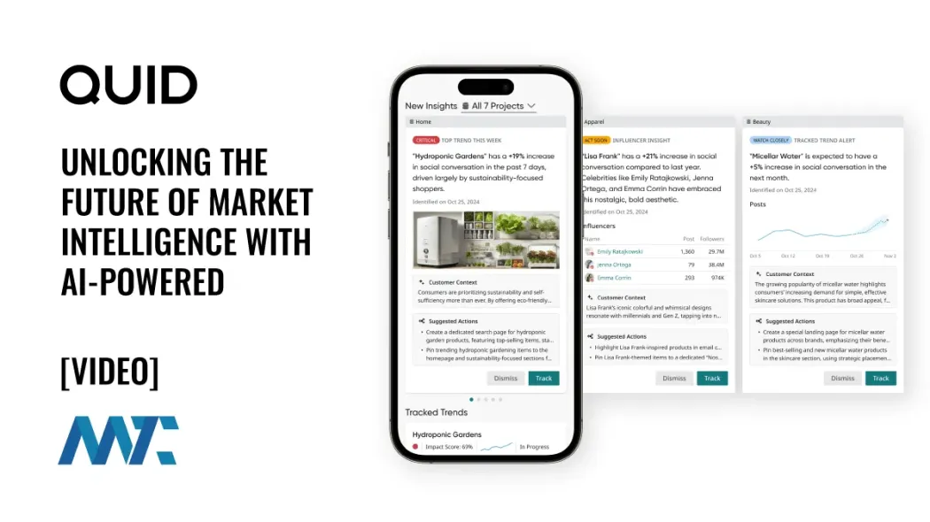  Quid запустила AI-платформу для аналитики рынка