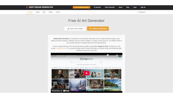 Deep Dream Generator