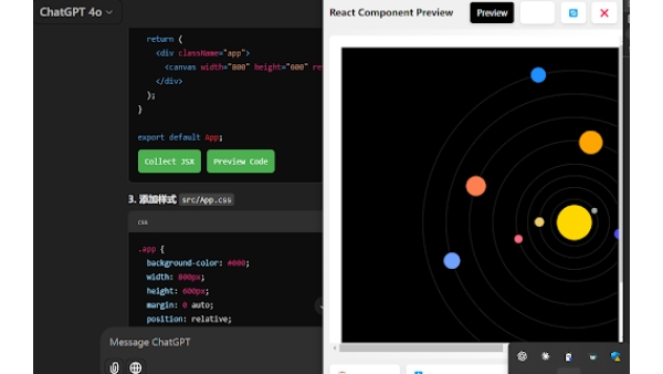 AI Code Preview - Chrome Extension