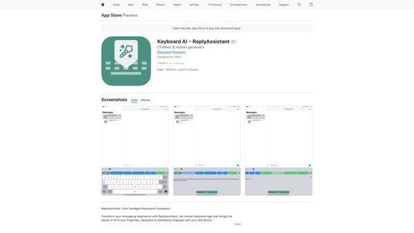 AI Keyboard・ReplyAssistant