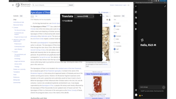 AI Republic Helper - Chrome Extension
