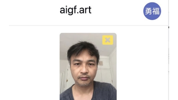 AI Selfie Style Transfer - Chrome Extension