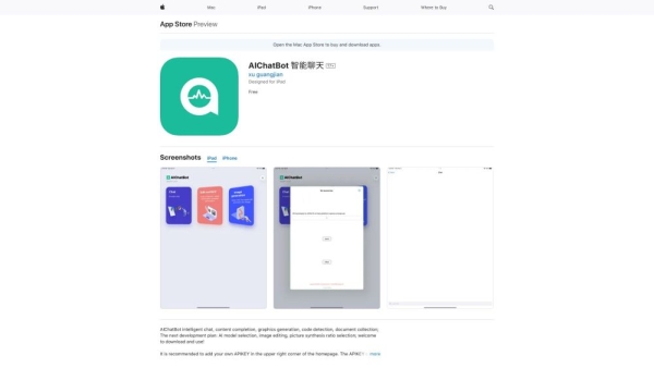AIChatBot 智能聊天 on the App Store