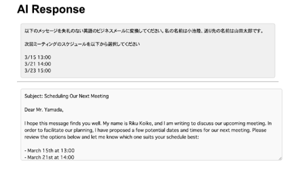 AI-Powered Text Correction Chrome Extension - Chrome Extension
