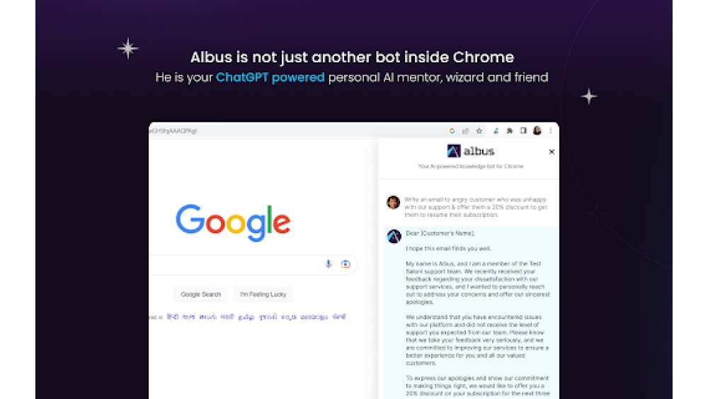 Albus - Chrome Extension