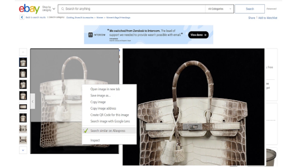 Aliexpress Image Search - Chrome Extension