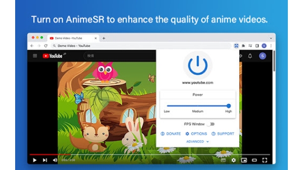 AnimeSR - Chrome Extension