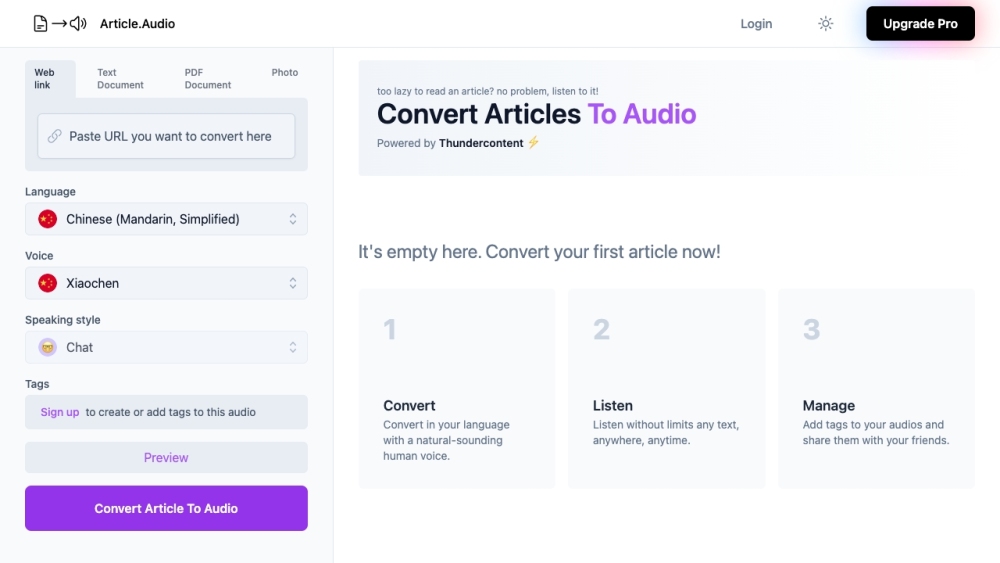 Article Audio