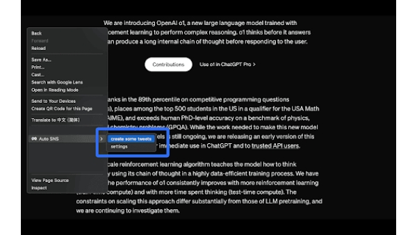Auto SNS - Chrome Extension