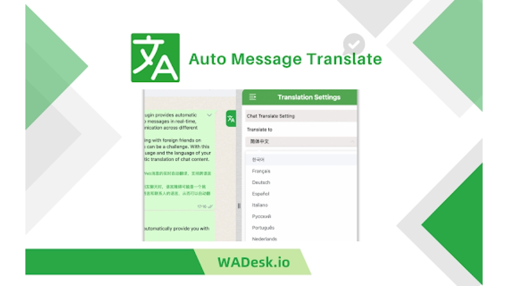 Auto WhatsApp Translator - AI Online Translator - Chrome Extension