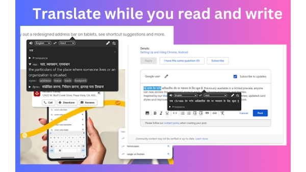autoTranslate - Chrome Extension