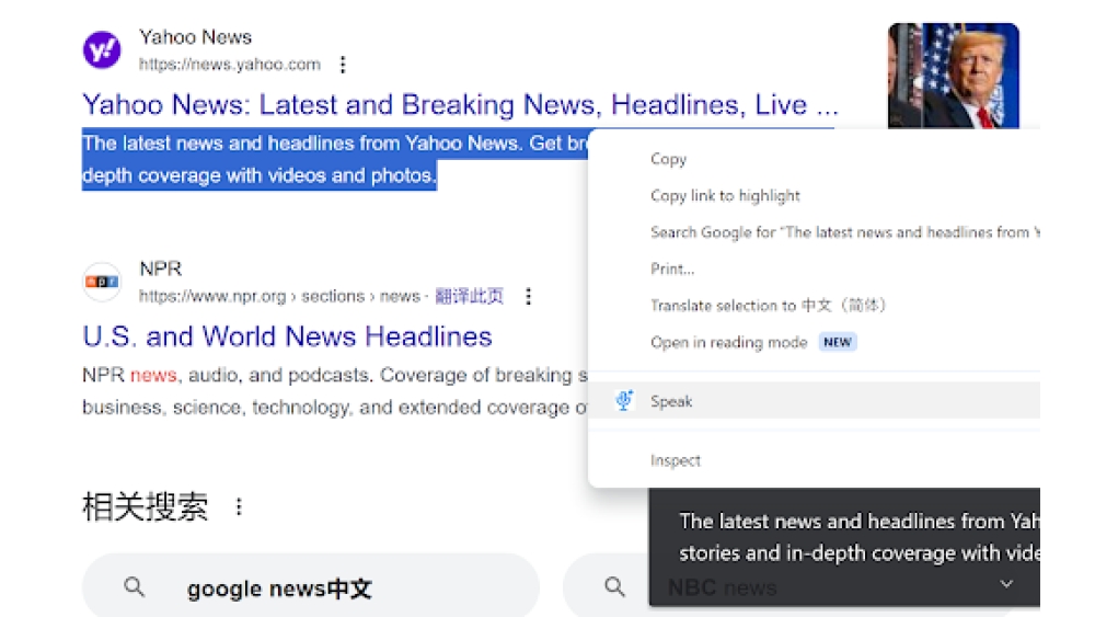Azure Speech TTS Extension - Chrome Extension