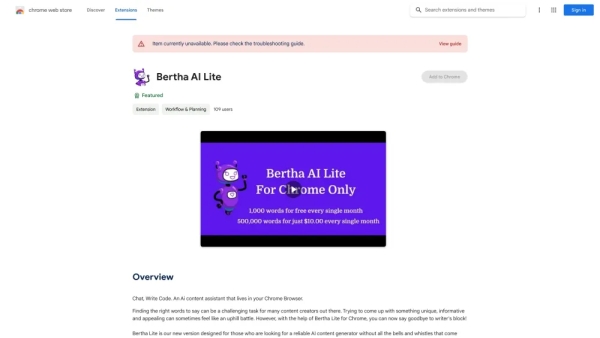 Bertha Lite for Chrome - Chrome Extension