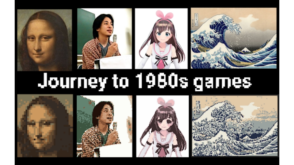 Bitsjourney - Chrome Extension