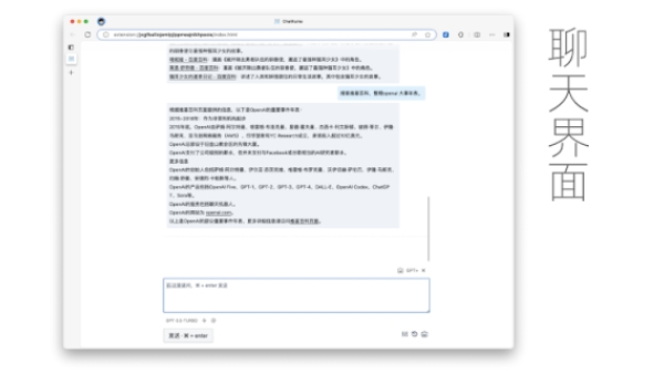 Build.2024.04.24.12.45.50 - Chrome Extension