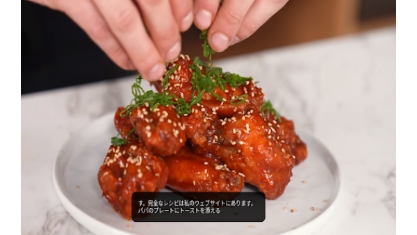 Byrdhouse AI - Chrome Extension