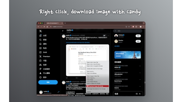 Candy - Chrome Extension