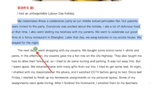 ChatAI(OpenAI)-Translator - Chrome Extension