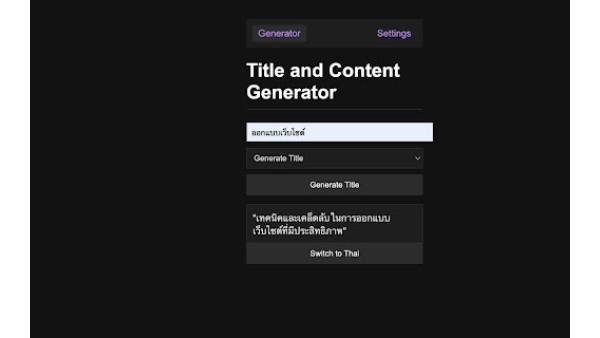 ChatGPT API Google Chrome Extension - Chrome Extension