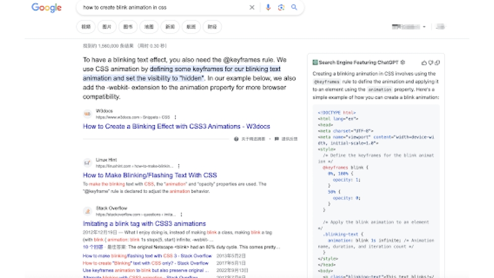 ChatGPT for Google - Chrome Extension