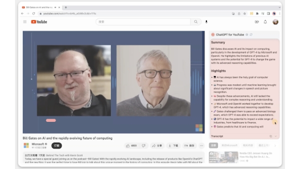 ChatGPT for Youtube - Chrome Extension