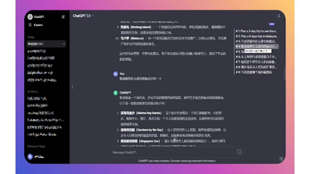 ChatGPT Moments - Chrome Extension