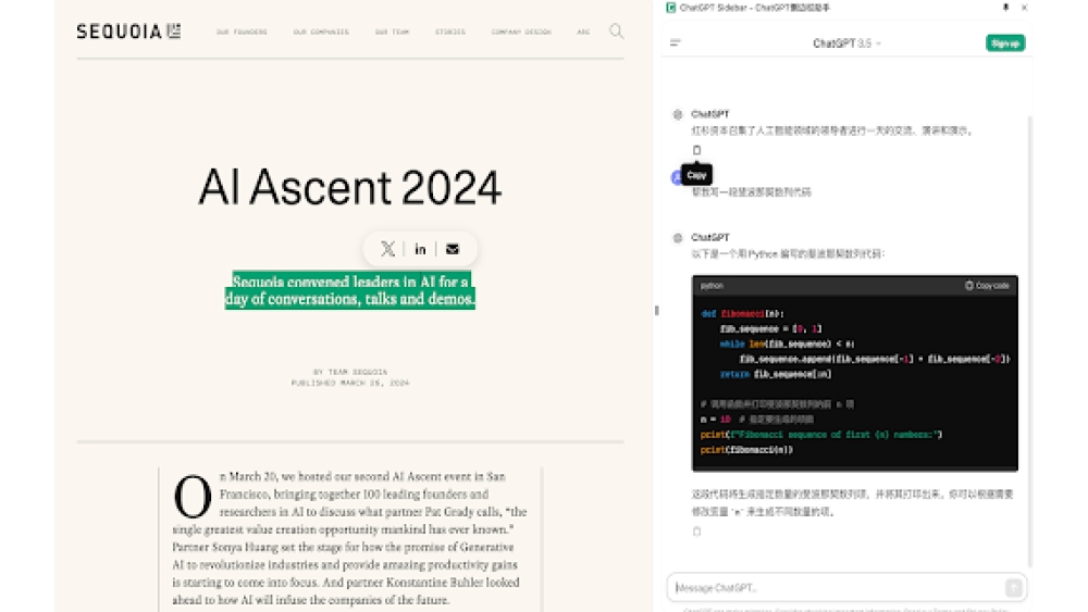 ChatGPT Sidebar Assistant - Chrome Extension