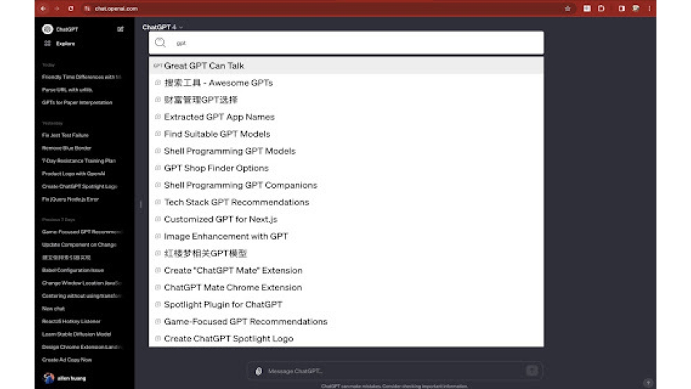 ChatGPT Spotlight Search - Chrome Extension