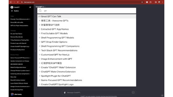 ChatGPT Spotlight Search - Chrome Extension