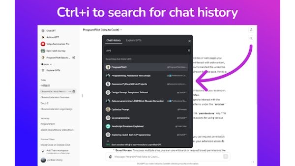 ChatGPTSearch - Chrome Extension