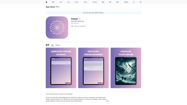 Claude AI Enhancer - Chrome Extension