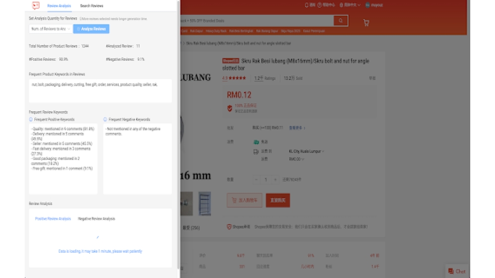 CommentGPT - Chrome Extension
