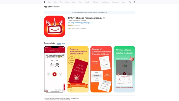 CPAIT-Chinese Pronunciation AI