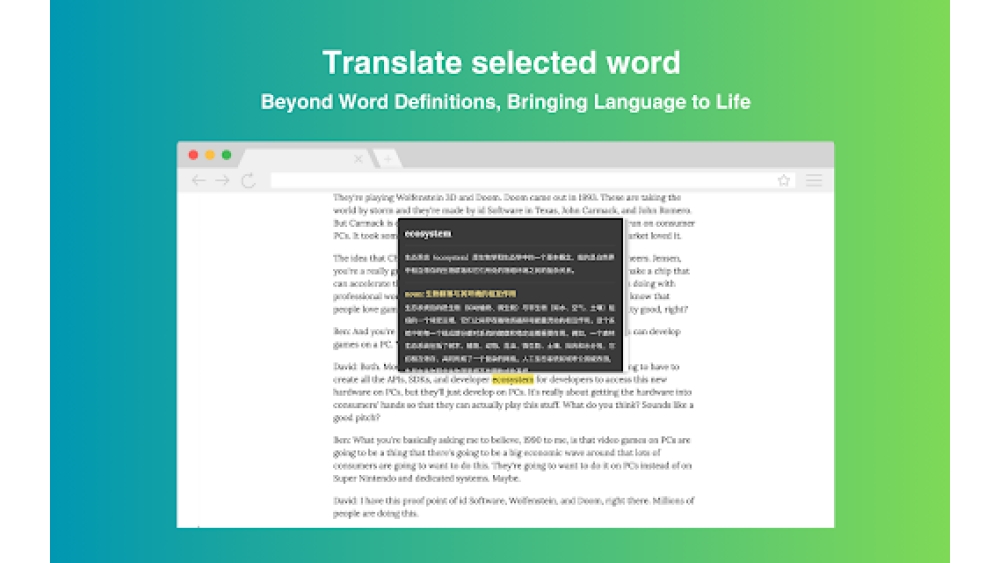 Echo Translate - Chrome Extension