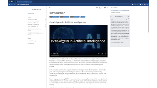 ἐντελέχεια.άι LectureBot - Chrome Extension