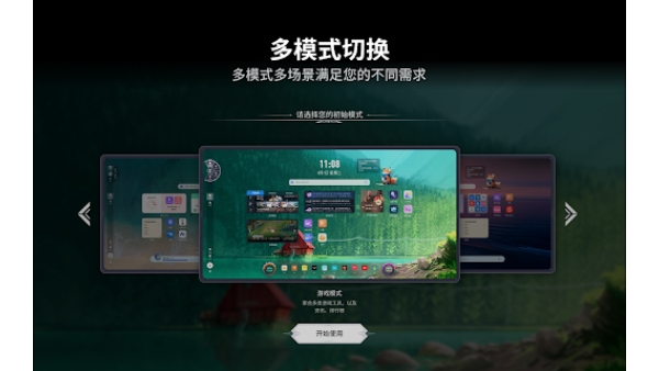 FatfoxTab - Chrome Extension
