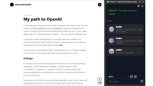 Fisher AI - Chrome Extension