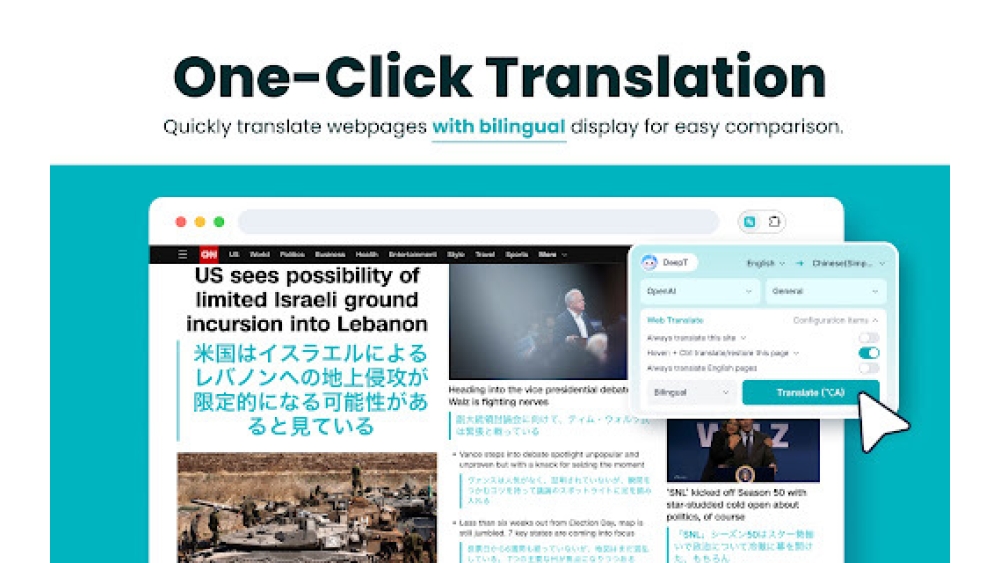 Free Translation Service - Chrome Extension