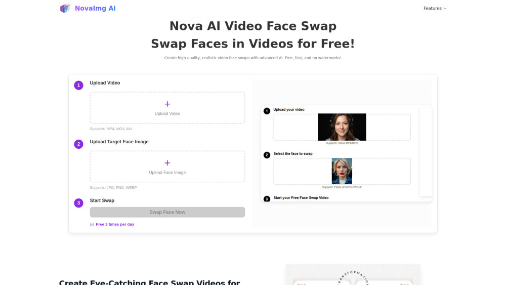 Free video face swap - NovaImg AI