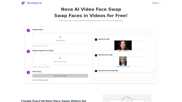 Free video face swap - NovaImg AI