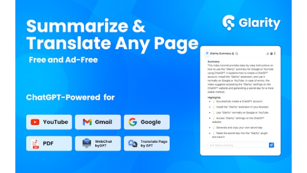 Glarity - Chrome Extension