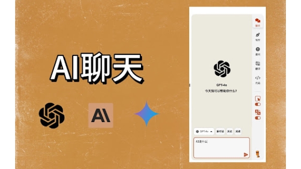 Google AI Plugin - Chrome Extension