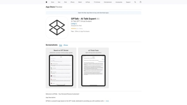 GPTalk - AI Talk Expert