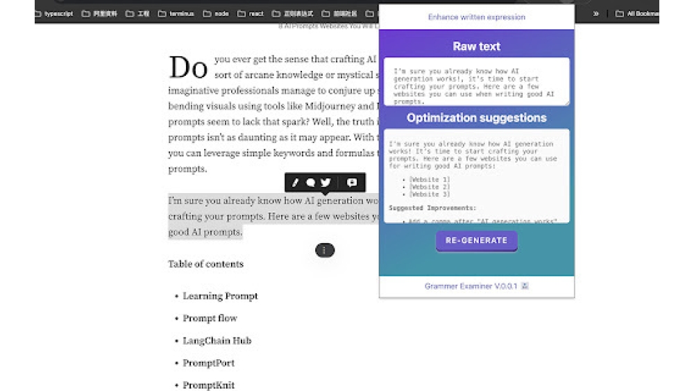 Grammar-Examiner - Chrome Extension